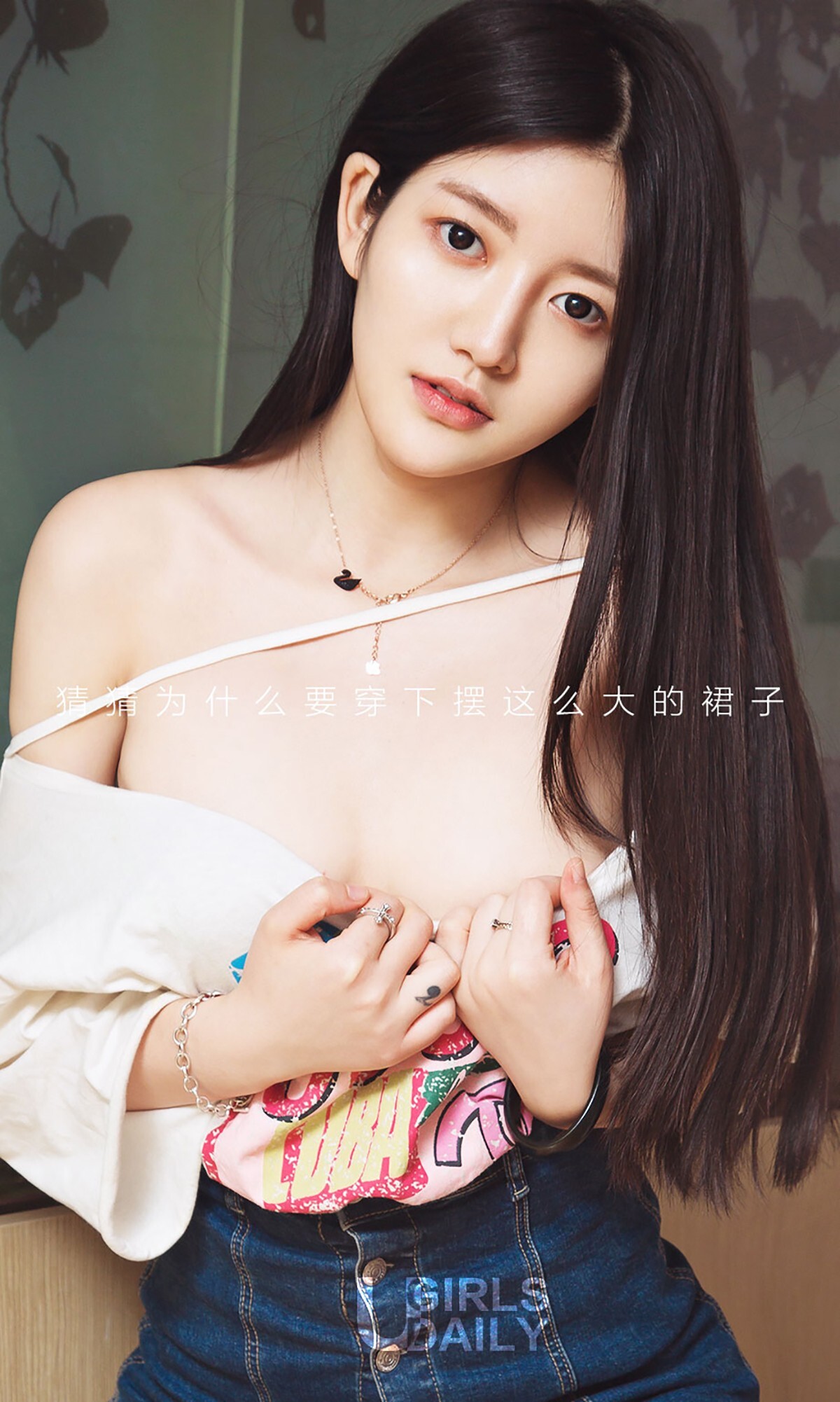 [ugirls love beauty] 2016.12.20 No.581 Xiwang Xiaoxi